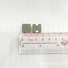 一體成型大電流功率貼片電感1265 100UH 絲印101一體成型功率電感