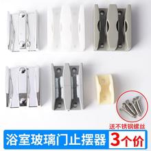 ��ԡ���Tֹ�[��ԡ�Ҳ����T�̶��A���T��λ����܉ɽ��܉�����K���