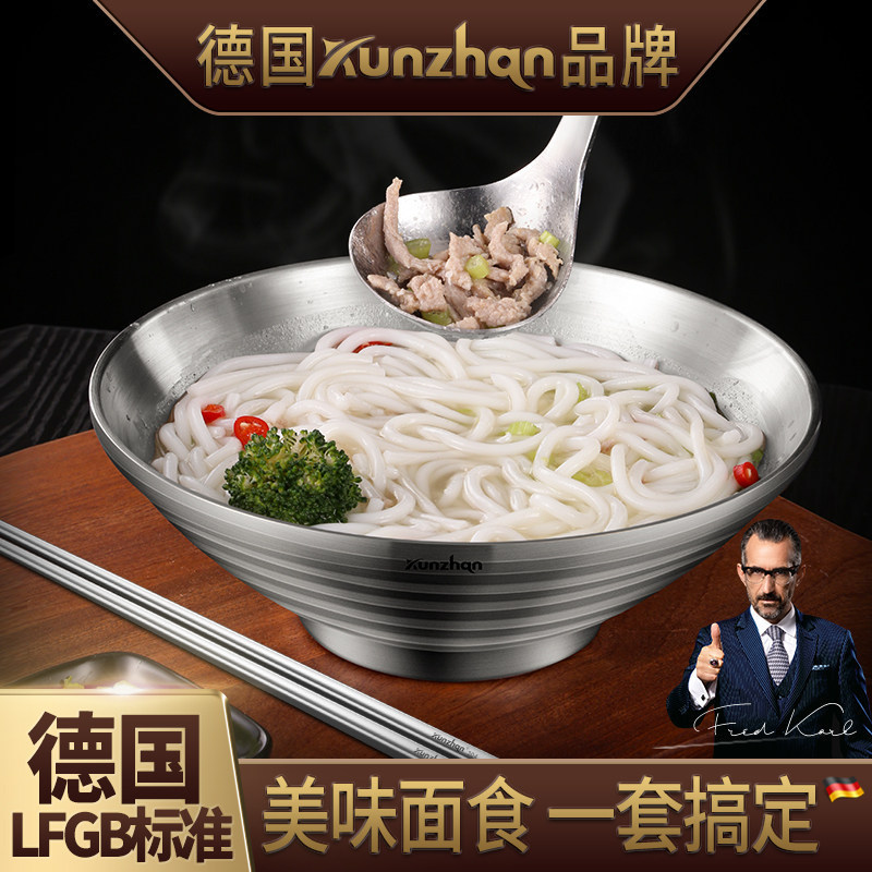 German Kunzhan Bowl Household Tableware Set Single Soup Bowl with Chopsticks 304 Stainless Steel Ramen Bowl for One Person Large Size German Kunzhan Bowl Household Tableware Set Single Soup Bowl with Chopsticks 304 Stainless Steel Ramen Bowl for One Person Large Size