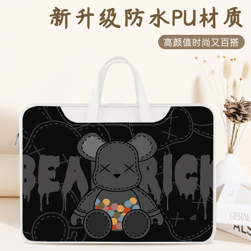 DNSS-폭력적인 곰 03 (흰색)