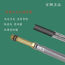 304���P䓽z���������^ܛ�ܷ����Mˮ��ϴ�������^Ę�����^ͨ��