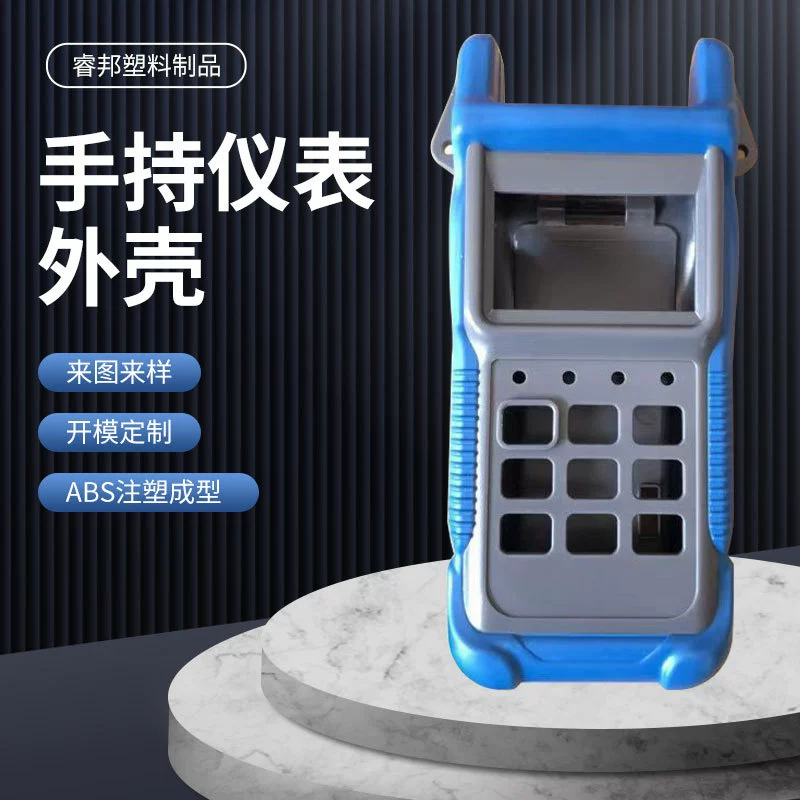 Портативный ручной пластиковый корпус инструмента пластиковый корпус прибор оборудование детектор корпуса пульт дистанционного управления снаружи X20