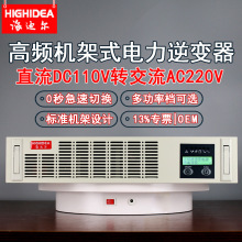 ֱDC110VDAC220VCʽͨ׃ԴҲ߹