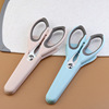 Use kitchen Household Scissors Magnetic attraction Stainless steel Chicken scissors Food food Refrigerator scissors Manufactor wholesale