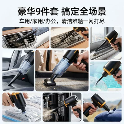 Use, Pet Hair Suction, Tozsoranlar