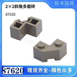 ���ݘ���87620���a�Ƽ������eľ���2&times;2б�Ƕ���uС�w��