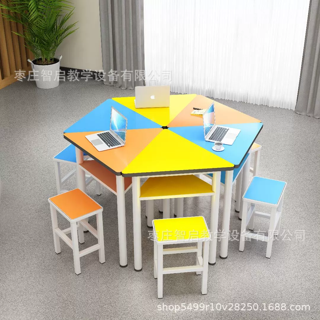学生课桌椅钢架三角桌自由组合彩色拼接团体活动桌创客教室六边形