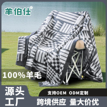 外贸跨境批发酒店床上羊毛毯羊毛盖毯加厚冬季床上毛毯子铺毯