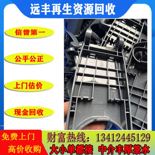 �U�fABS�U�ϻ���/abs�U�f�����z�^�ωK�U�������_��ˮ���ϻ���