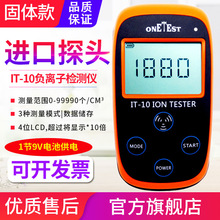Դ��ͨIT10�մ�ʯ�۲���Ϳ�Ͽ�ʯ�۾������и�������IT-10C