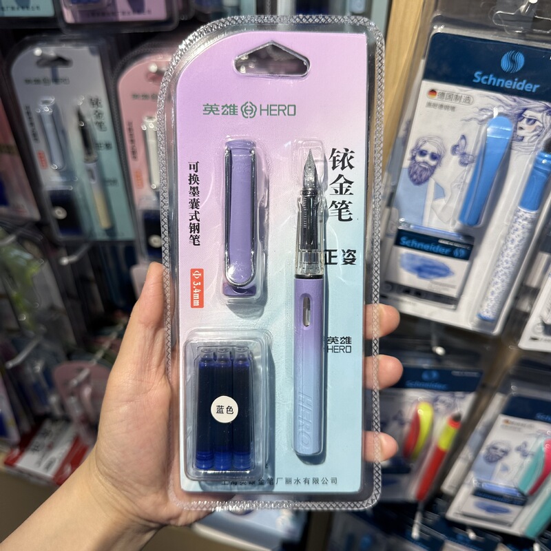 Hero 359B Solid Color Gradient Supermarket Card Student Posture Replacement Ink Bag Fountain Pen Gift Supermarket Stationery Store Wholesale