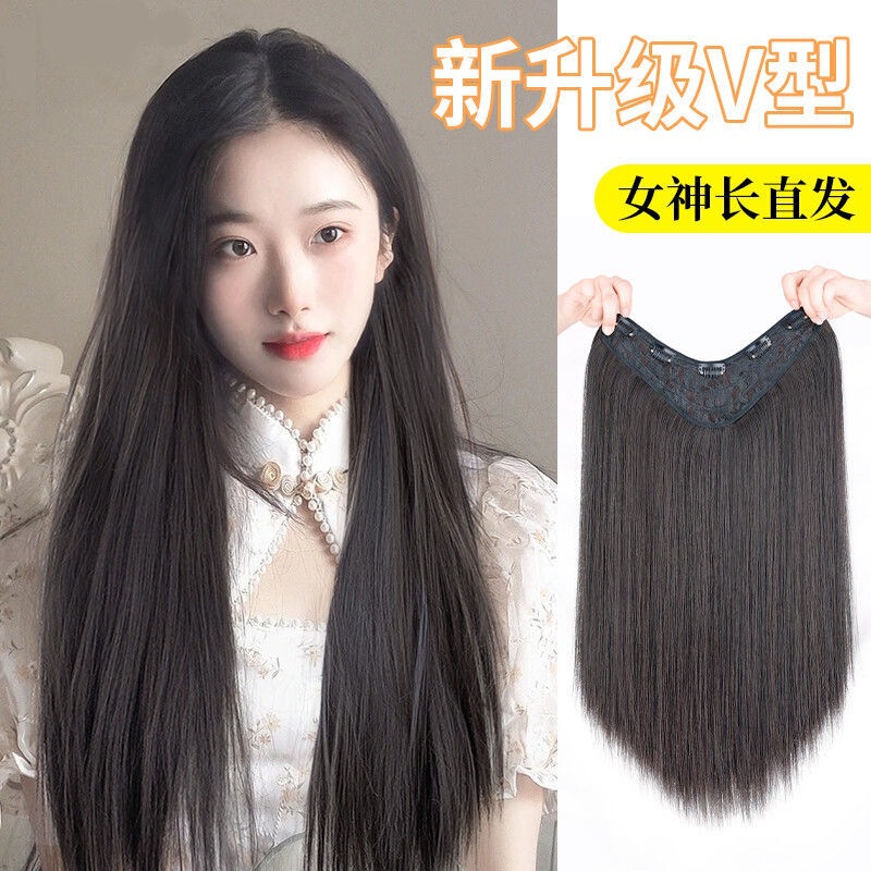 Wig Wig Women's Long Hair Additional Volume Fluffy Hair Reextension One-piece Traceless Invisible U-shaped Curl Hair Reextension Simulation Hair