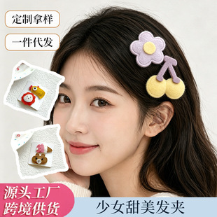 �ɐۻ���l����ͨС�ܙѻ��l�A��Ů��ͯBB�A��������߅�A��l�
