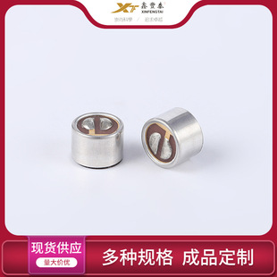 ����9465�����L���^�h���xȫָ��������Ԓ�C�Z���v�O�w���^