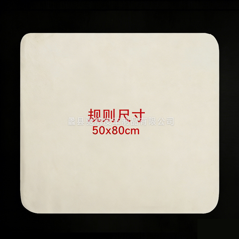 정사이즈 유형 50X80CM