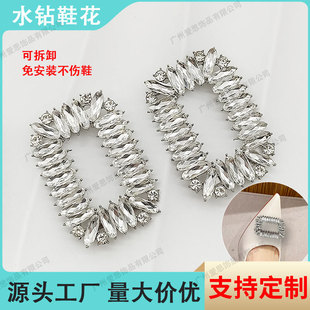 �ɲ�жˮ�Ь��Ь�۽��ٲ���ˮ�Ь���b�ƷŮʿЬ�^������S���l