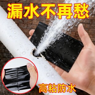 ˮ���a©��ˮ�z�ܵ���©����������ճ������©ˮܛ�܌������a�z��