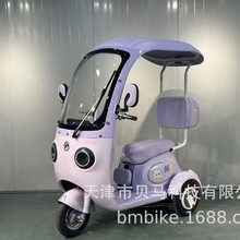 ��܇��݆܇�ƿ܇����܇���ͺ���܇���������݆܇Դ�^���S�l؛