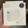 Золотая маркировка 120W адаптер, кабель, упаковка