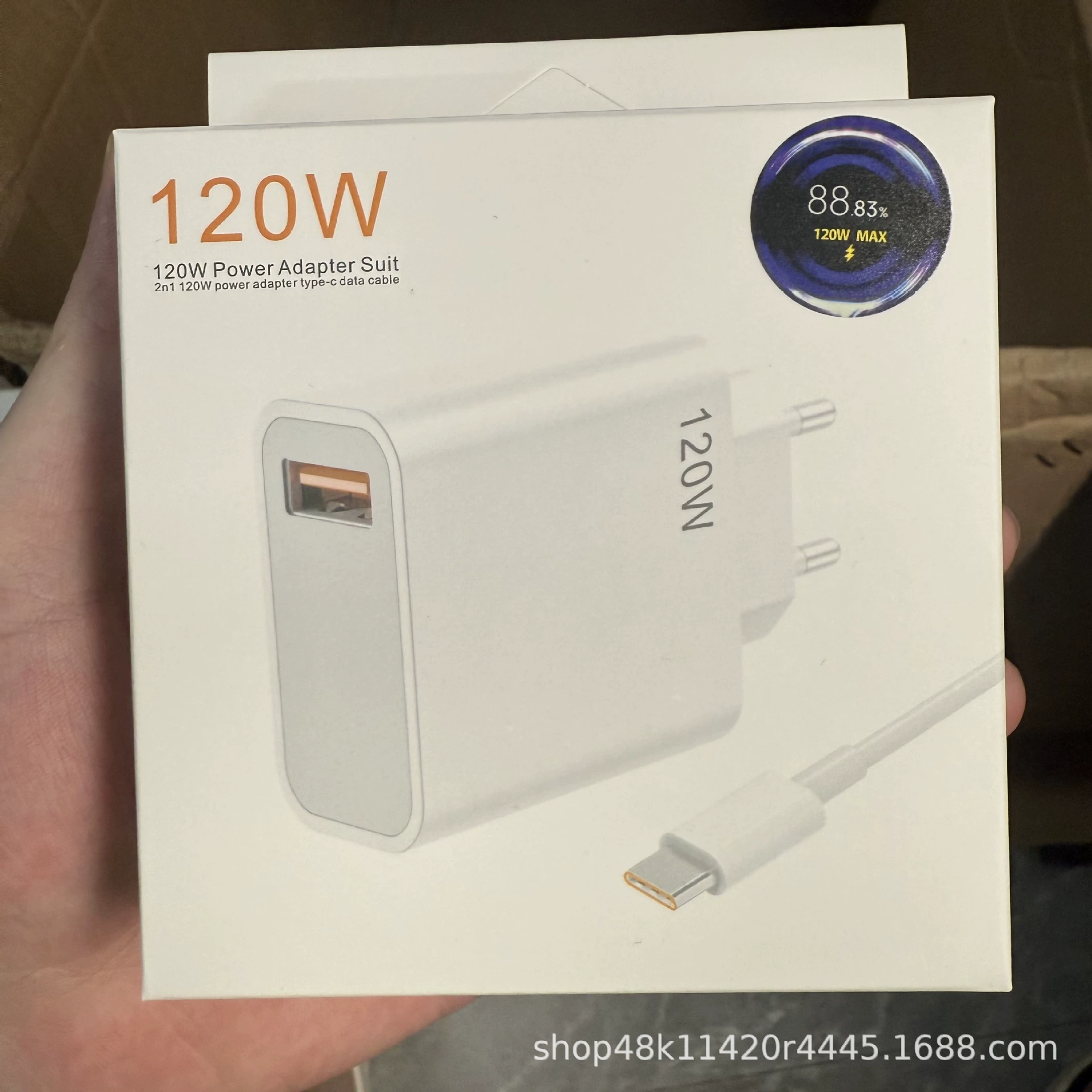 Зарядное устройство (Xiaomi) 67 Вт быстрая USB‑C зарядка — вариант GaN, наборы USB‑A/USB‑C и варианты