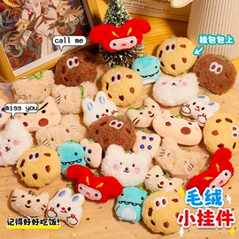 文具套装;中性笔;橡皮擦