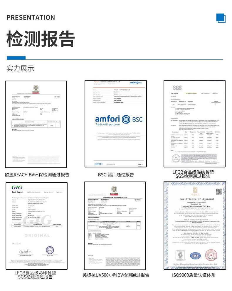 16731634437_700775720