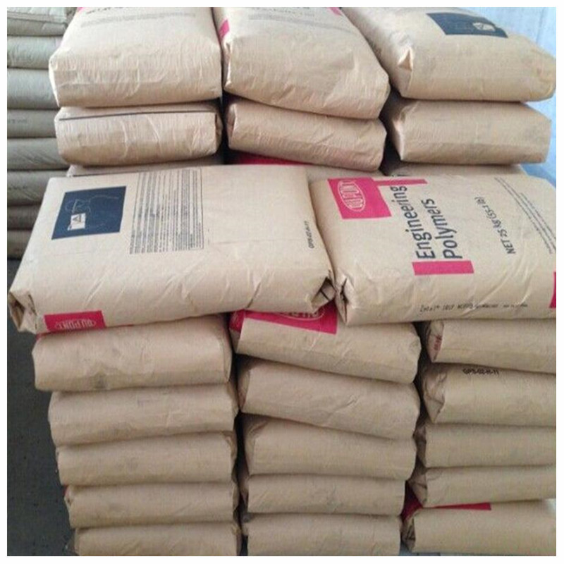 PA66 美国杜邦 ST801A NC010A 高韧性 热稳定性好 阻燃 汽车配件