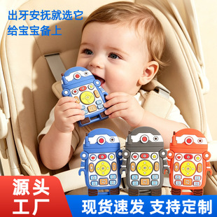 �냺���z�����������X��ĥ���׽������z�C�����b�������z�F؛���l