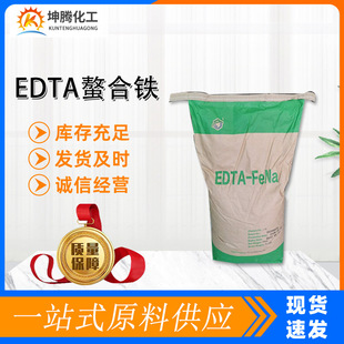 ���� �����F�������F�F6 EDTA-FeNa�~����a���FԪ���{���a�F��
