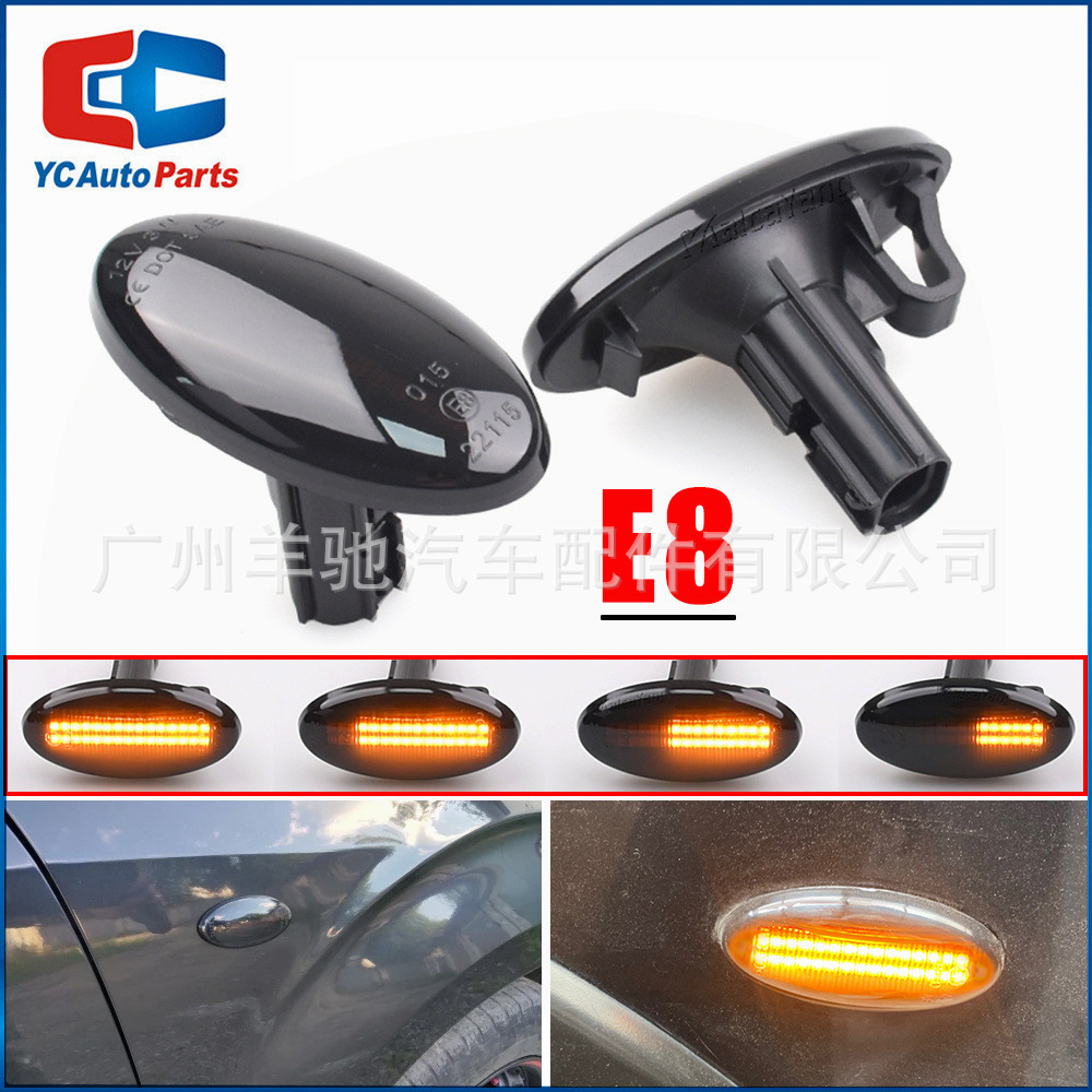 Aplicable a 08 - 19 Subaru Forestman Impalato LED agua corriente luz amarilla lateral luz de dirección hoja lámpara de placa nueva