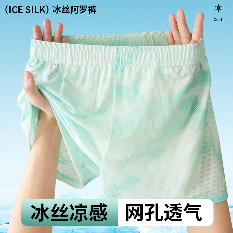Pantalones cortos para hombres, pantalones de hielo de alta calidad, pantalones deportivos, pantalones de cuadrícula, pantalones de calcetín para hombres, pantalones de calcetín para hombres