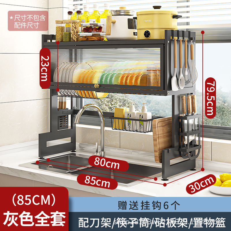 Estante de almacenamiento para fregadero de cocina, escurridor multifuncional de platos y cubiertos, organizador de encimera