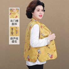 ���ꋌ�������R���⴩2026�¿�������Ů�����R�A���ׇ��L�̽�����