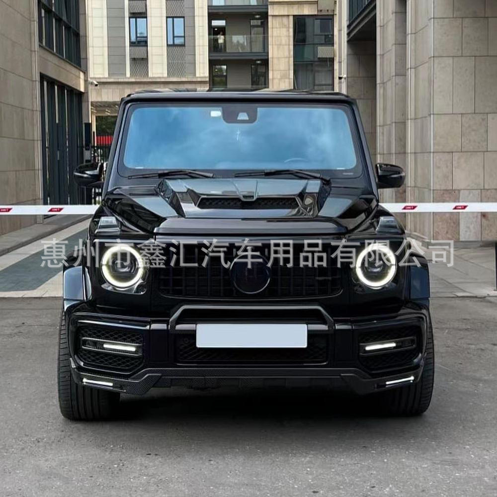 Suitable for Mercedes-Benz G-Class G500G63G350G400G450 Modified Front Bumper Light Daytime Running Light Air Outlet Front Lip Fog Light