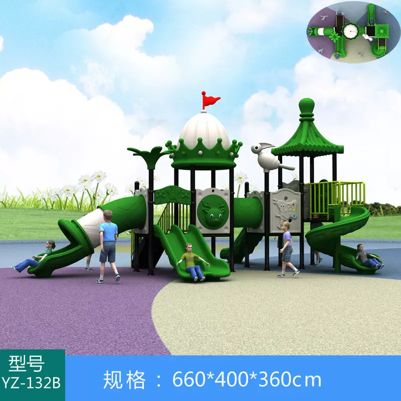 外贸专供滑梯幼儿园滑梯钻网秋千户外儿童乐园组合滑滑梯游乐设备