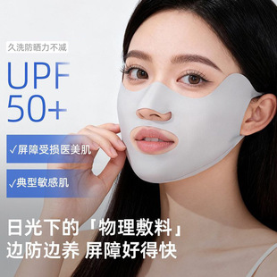 ���Ę�ͷ�����֑���¶�ڱ�͸�⺣�t���o�۽�����Ů�����o�����