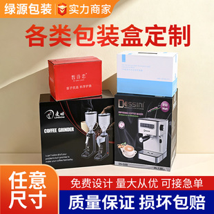 �羳Ӣ�İ��b�ж���ե֭�C���șC��Ĥ��ӡ�۵׺��p�弈�жYƷ��