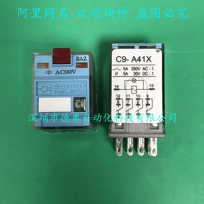 Реле Yike RELECO C9-A41X AC90V поддельное одно наказание десять оригинальное оригинальное промежуточное реле