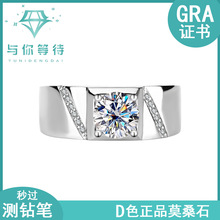 S925���yͨ�`Īɣ��н�ʯ��ָ����䶶������ֱ���y��錚����