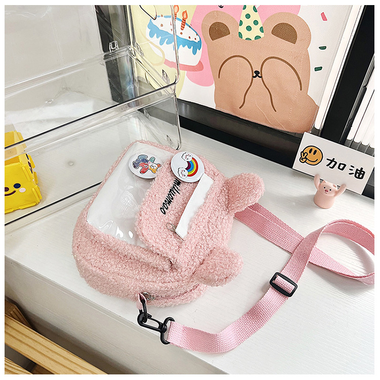 2022 Autumn and winter Edition Japanese cute plush bear bag, new Instagram cartoon student crossbody bag and single-shoulder bag undefined