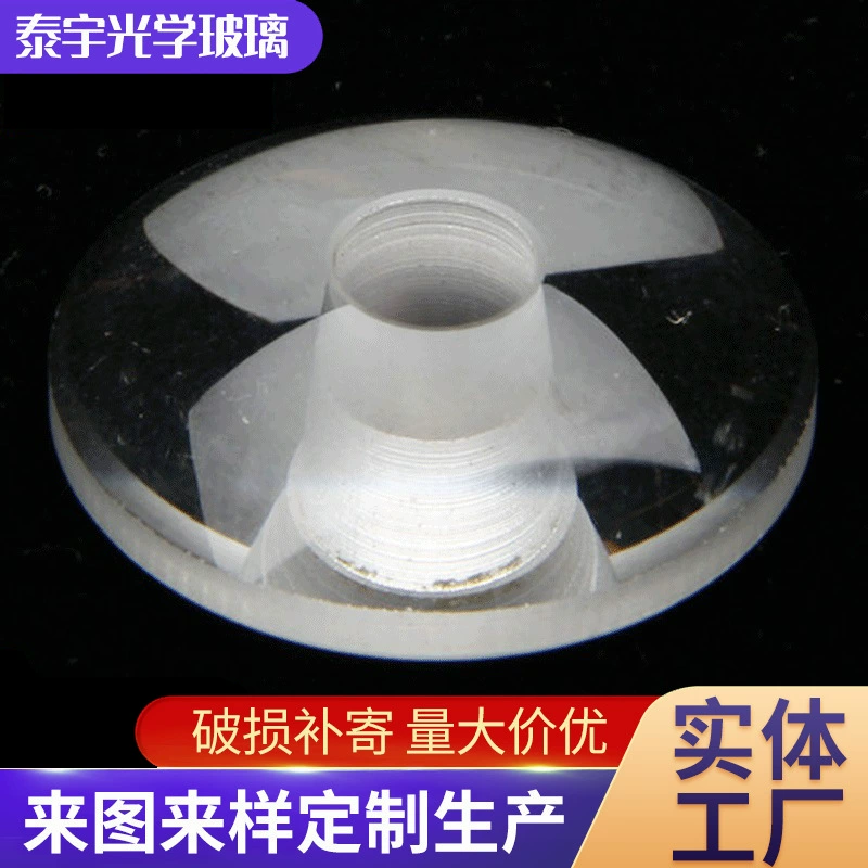 Лазерная пробка стекла Прозрачное стекло сверление сверления резки кварца лазерная обработка стекла