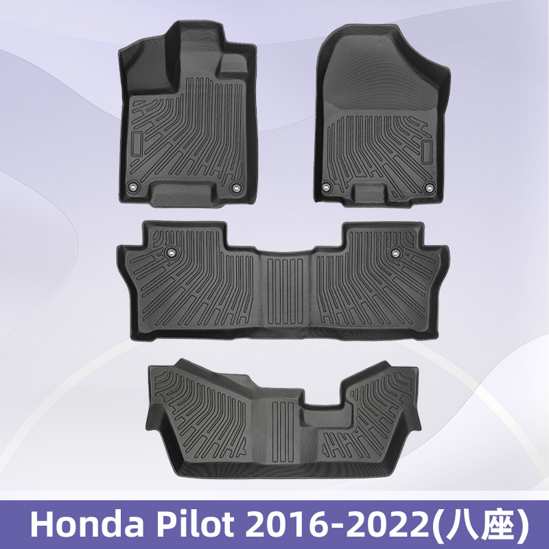 Aplicable a Honda Pilot 2016 - 2022 ocho asientos TPE almohadilla de pie 3D todo el tiempo material almohadilla del maletero