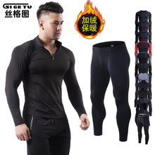 �羳�ӽq��ů��������ʿ����PRO�L��o���»@���ܲ�����\�ӷ��b