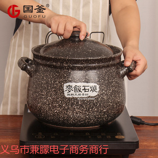 ���ʯɰ�늴Št�m��늟�ɰ偼���ȼ���͸ߜ��մ��Ҝ��ɳ�ʯ�