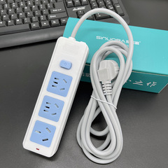 斯諾霸純銅插座帶線排插16安5000W大功率空調插座 純銅線芯2-10米