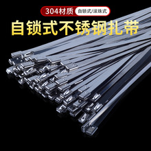 ���P�����304���iʽ �L��ʽ 1200*8  1400*19  1600*12mm �ɶ���