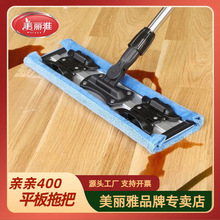 �������ײ�ʽ�ϰ��޾�ƽ����ϴ�̖�m�Ƽ���ľ�ذ��w�S������