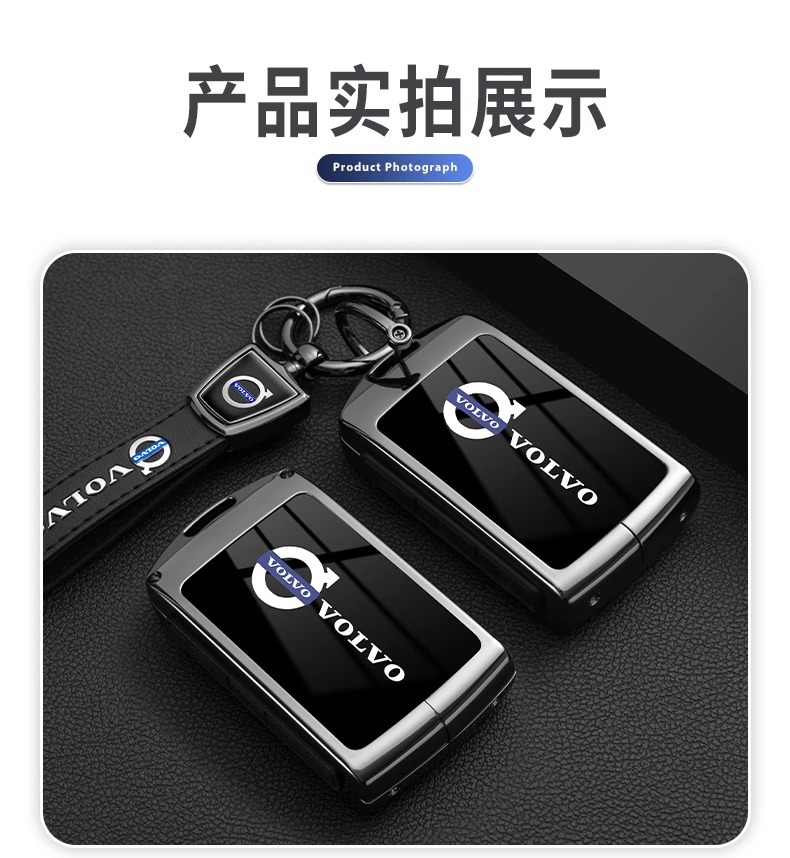 Special 2025 Volvo Em90 Key Cover Bluetooth Entity Em90 High-End Key Bag Buckle Shell Metal for Men and Women