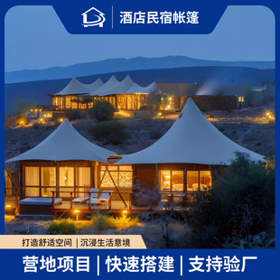 �W�t�I�ؾƵꎤ������ ���ϲ�ԭ�ȼ��ݺ�߅���^���񱬿��������