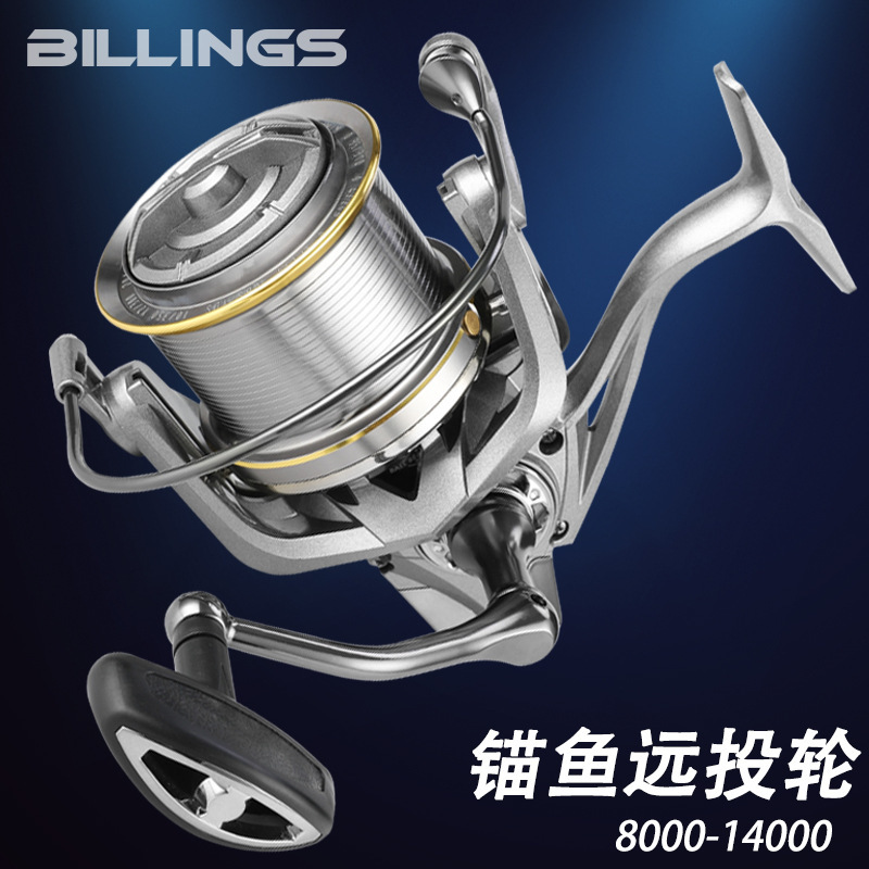 Billings Anchor Fishing Reel Lure Reel All-Metal Sea Fishing Long-Casting Reel Ngk Special Fishing Reel Wholesale Billings Anchor Fishing Reel Lure Reel All-Metal Sea Fishing Long-Casting Reel Ngk Special Fishing Reel Wholesale